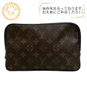【すぐ使える5%OFFクーポン】LOUIS VUITTON ルイヴィトン ルイヴィトン ルイビトン M47524 トゥルーストワレット23 モノグラム ポーチ 小物入れ 大きめ 小さめ おしゃれ 可愛い ハイ ブランド ブラウン おすすめ 人気