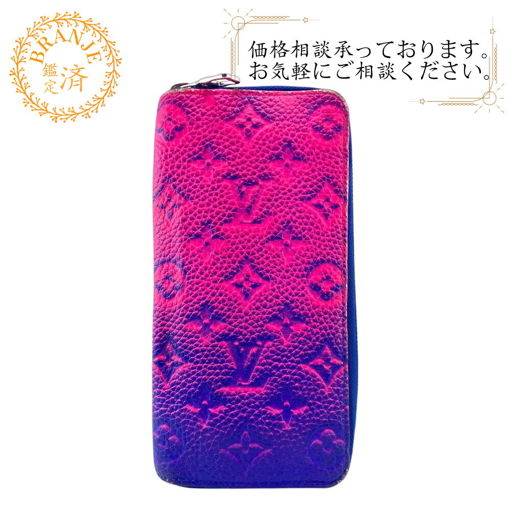 楽天市場】ジッピーウォレット モノグラム ルイヴィトン(バッグ 楽天市場】ジッピーウォレット モノグラム ルイヴィトン(バッグ