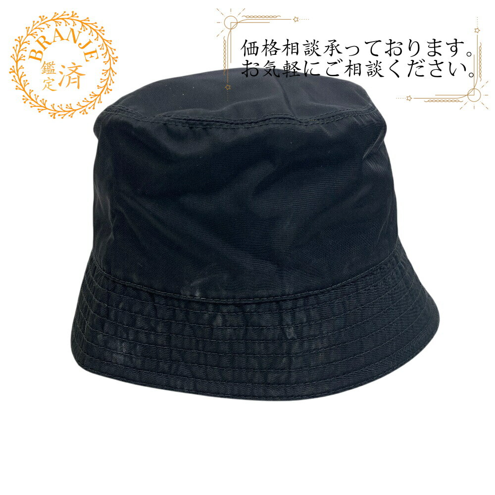 楽天市場】バケットハット(ブランドプラダ)(帽子|バッグ 楽天市場】バケットハット(ブランドプラダ)(帽子|バッグ