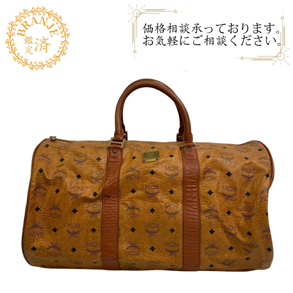 楽天市場】2way バッグ(ブランドMCM)(レディースバッグ 楽天市場】2way バッグ(ブランドMCM)(レディースバッグ