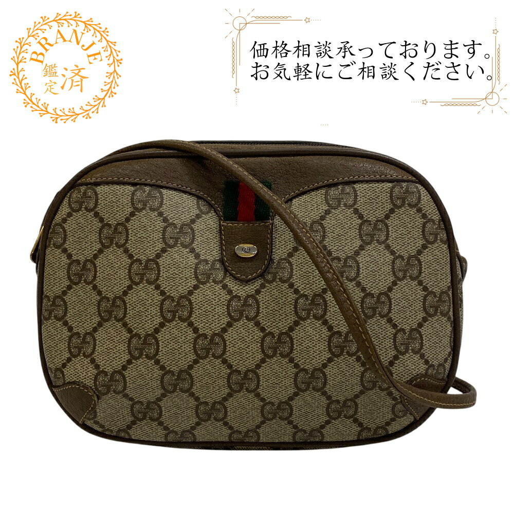 楽天市場】オールドグッチ(斜め掛/肩掛(ショルダーバッグ 楽天市場】オールドグッチ(斜め掛/肩掛(ショルダーバッグ