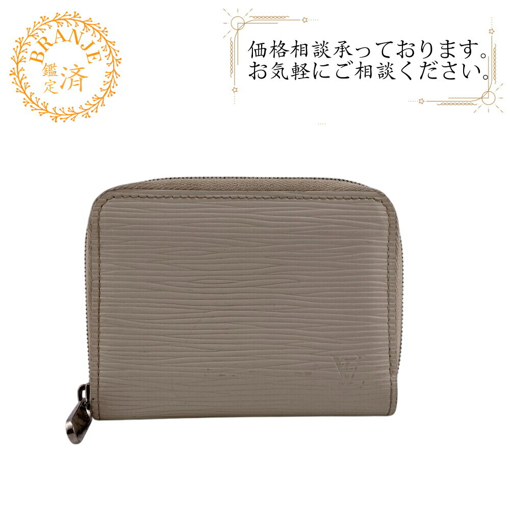 楽天市場】ルイヴィトン コインケース 中古(レディースコイン 楽天市場】ルイヴィトン コインケース 中古(レディースコイン