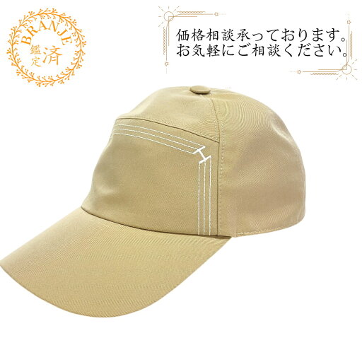 【すぐ使える5%OFFクーポン】HERMES エルメス ヘルメス ネオ ジャンプ ステッチ キャスケット 帽子 キャップ ベージュ おすすめ 人気 【すぐ使える5%OFFクーポン】HERMES エルメス ヘルメス ネオ ジャンプ ステッチ キャスケット 帽子 キャップ ベージュ おすすめ 人気