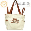 【すぐ使える5%OFFクーポン】DELVAUX デルヴォー ディライト ハンドバッグ バッグ カバン ブランド かわいい ハイブランド レディース ベージュ レディース おすすめ 人気