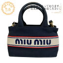 【すぐ使える5%OFFクーポン】MIUMIU ミュウミュウ 5BA253 2WAY ショルダーバッグ ロゴ ハンドバッグ バッグ カバン ブランド かわいい ハ...