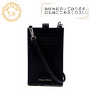 【すぐ使える5%OFFクーポン】MIUMIU ミュウミュウ スマホショルダー カードケース ビジュー ショルダーバッグ バッグ カバン 斜めがけ 肩掛け ブラン...