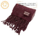 【すぐ使える5%OFFクーポン】MIUMIU ミュウミュウ 5FS094 フリンジ マフラー ブランド 大人 ビジネス ふわふわ 薄手 厚手 ピンク ユニセック...