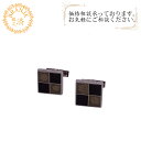 【すぐ使える5%OFFクーポン】LOUIS VUITTON ルイヴィトン ルイヴィトン ルイビトン 不鮮明 ブトンドゥマンシェット ダミエ4 カフス ダミエ そ...