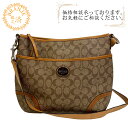 【すぐ使える5%OFFクーポン】COACH コーチ 19822 シグネチャー ショルダーバッグ バッグ カバン 斜めがけ 肩掛け ブランド レディース ブラウン レディース おすすめ 人気