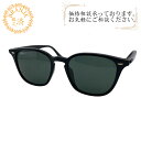 【すぐ使える5%OFFクーポン】Ray-Ban レイバン RB4258...(4)