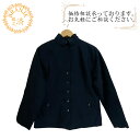 【すぐ使える5%OFFクーポン】パララパ plarapa ブルゾン ネイビー レディース おすすめ 人気