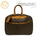 【すぐ使える5%OFFクーポン】LOUIS VUITTON ルイヴィトン ルイヴィトン ルイビトン M47270 ドーヴィル ボストンバッグ モノグラム ハンドバッグ バッグ カバン ブランド かわいい ハイブランド レディース ブラウン ユニセックス おすすめ 人気