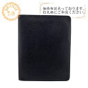 【すぐ使える5%OFFクーポン】LOUIS VUITTON ルイヴィトン ルイヴィトン ルイビトン R20409 アジェンダビューロー タイガ その他小物 ブラ...