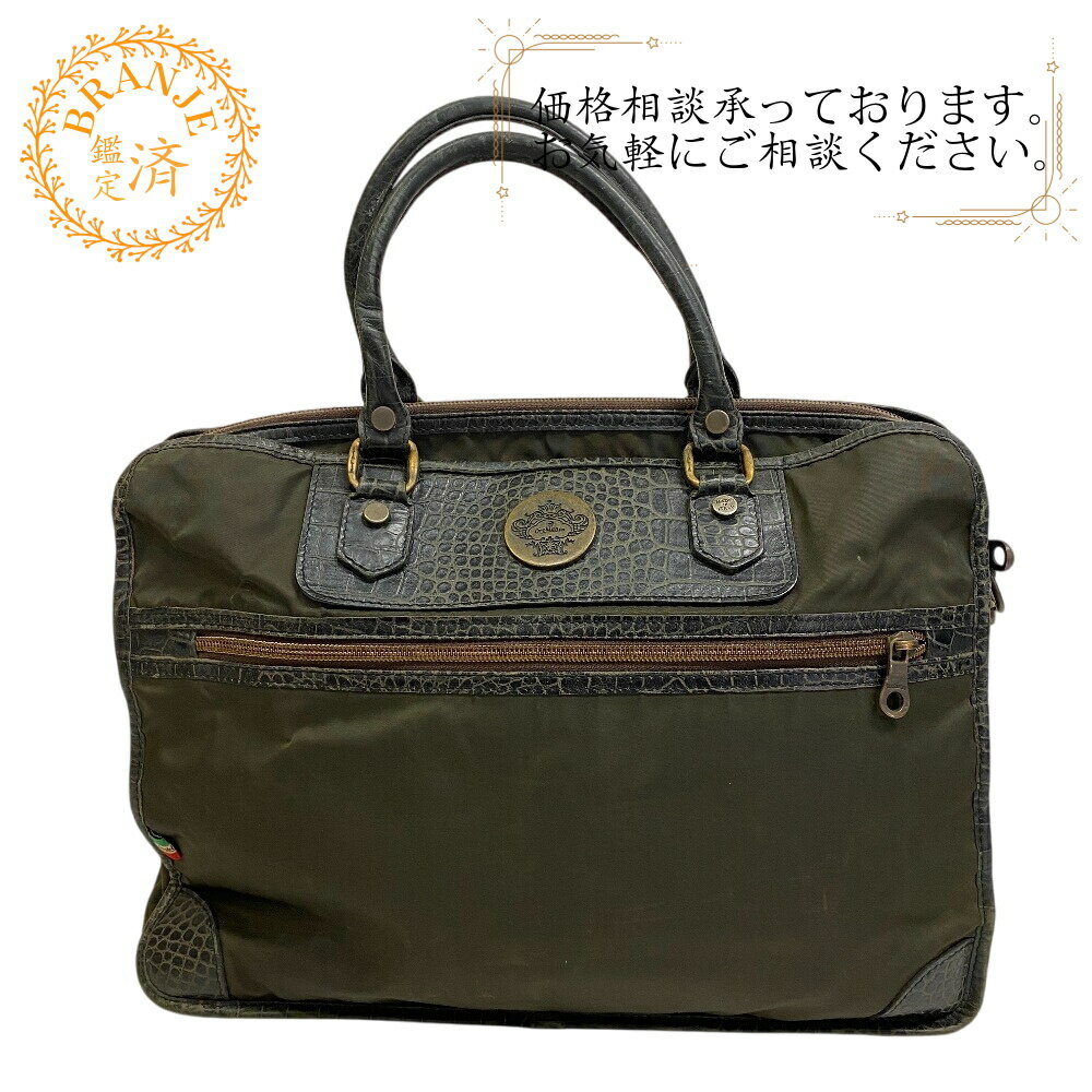 新品未使用 Orobianco ビジネスバッグ SUPERISSIMA-G 新品未使用 Orobianco ビジネスバッグ SUPERISSIMA-G 楽天市場