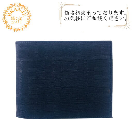 【すぐ使える5%OFFクーポン】FENDI フェンディ 7M0001 00VRE F0XB8 ヴィンテージ ズッカ 二つ折り財布 財布 ウォレット ブランド 小銭入れ 札 カード ブラック メンズ おすすめ 人気 【すぐ使える5%OFFクーポン】FENDI フェンディ 7M0001 00VRE F0XB8 ヴィンテージ ズッカ 二つ折り財布 財布 ウォレット ブランド 小銭入れ 札 カード ブラック メンズ おすすめ 人気