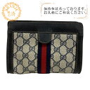 【すぐ使える5%OFFクーポン】GUCCI グッチ ールドグッチパフューム シェリー ポーチ 小物入れ 大きめ 小さめ おしゃれ 可愛い ハイ ブランド ネイビー メンズ おすすめ 人気