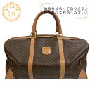 【すぐ使える5%OFFクーポン】CELINE セリーヌ マカダム ボストンバッグ バッグ カバン 旅行 ブランド おしゃれ 可愛い スーツケース ブラウン ユニセックス おすすめ 人気