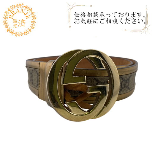 【すぐ使える5%OFFクーポン】GUCCI グッチ 142931 インターロッキングG ベルト ブランド ジーンズ ワンピース カジュアル ビジネス カーキグリーン メンズ おすすめ 人気 【すぐ使える5%OFFクーポン】GUCCI グッチ 142931 インターロッキングG ベルト ブランド ジーンズ ワンピース カジュアル ビジネス カーキグリーン メンズ おすすめ 人気
