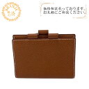 【すぐ使える5%OFFクーポン】HERMES エルメス ヘルメス 〇Y アジェンダPM 手帳カバー ブランド おしゃれ 可愛い かわいい 高級 革 本革 ブラウン ユニセックス おすすめ 人気