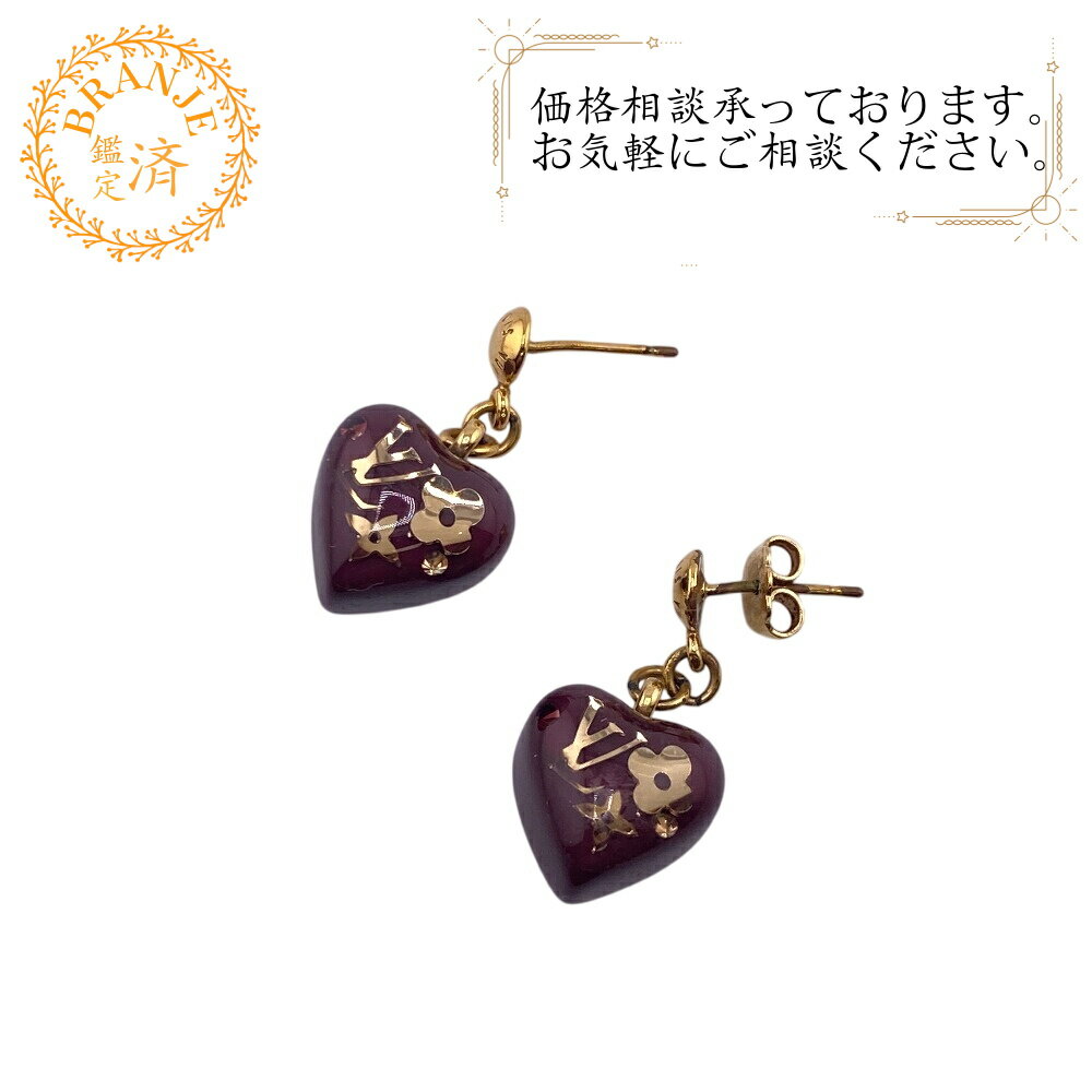 【耳元にエレガンス】Louis Vuitton LV ハートピアス 楽天市場】ヴィトン ハート ピアスの通販