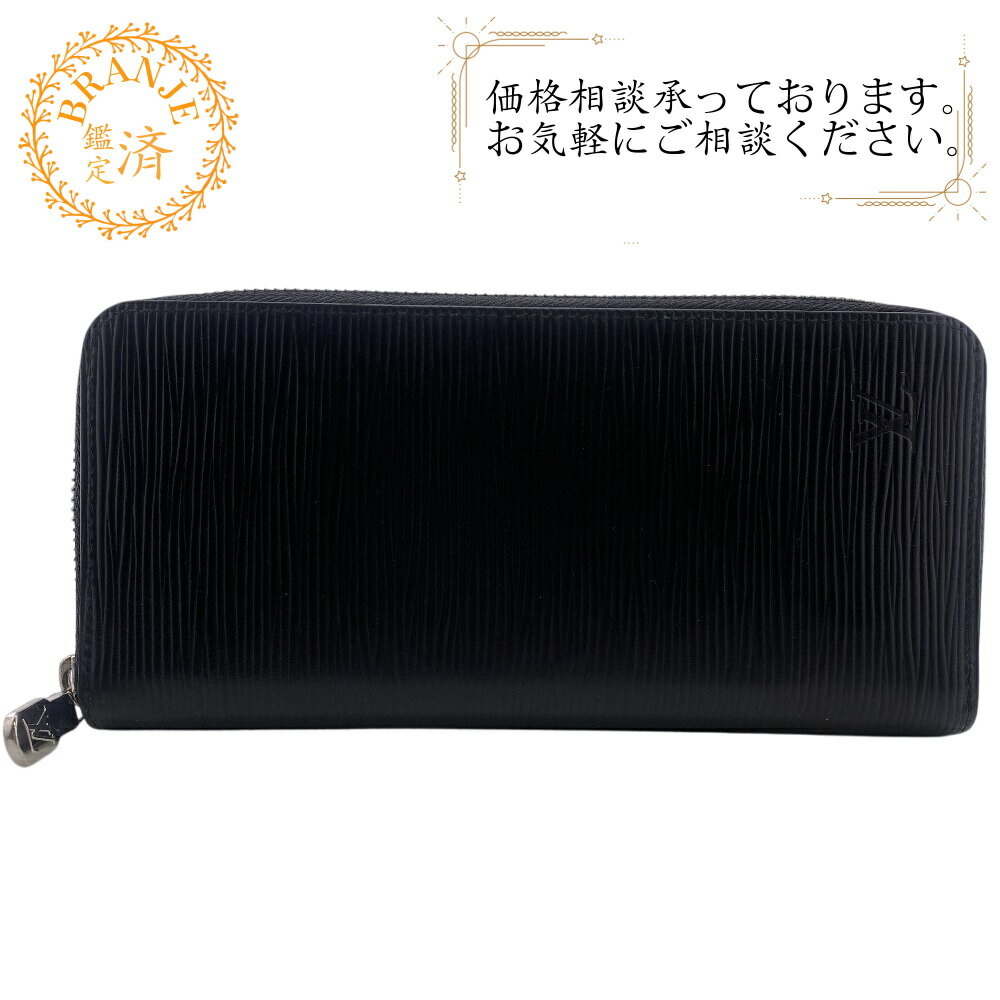LOUIS VUITTON エピ カードケース、長財布 セット 楽天市場】ルイヴィトン エピ カードケース(メンズ財布|財布