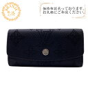 【すぐ使える5%OFFクーポン】LOUIS VUITTON ルイヴィトン ルイヴィトン ルイビトン ルイヴィトン財布 M64054 ミュルティクレ4 モノグラム...