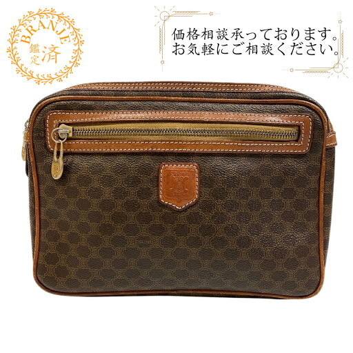 【すぐ使える5%OFFクーポン】CELINE セリーヌ ポーチ セカンドバッグ マカダム クラッチバッグ バッグ カバン ブランド セカンドバッグ 結婚式 パーティー ブラウン ユニセックス おすすめ 人気 【すぐ使える5%OFFクーポン】CELINE セリーヌ ポーチ セカンドバッグ マカダム クラッチバッグ バッグ カバン ブランド セカンドバッグ 結婚式 パーティー ブラウン ユニセックス おすすめ 人気