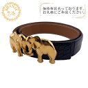 【すぐ使える5%OFFクーポン】HERMES エルメス ヘルメス エレファントバックル クロコ ベルト ブランド ジーンズ ワンピース カジュアル ビジネス ブ...