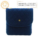 【すぐ使える5%OFFクーポン】CHANEL シャネル マトラッセ ショルダーポーチ ココマーク ポーチ 小物入れ 大きめ 小さめ おしゃれ 可愛い ハイ ブランド ネイビー レディース おすすめ 人気