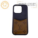 【すぐ使える5%OFFクーポン】LOUIS VUITTON ルイヴィトン ルイヴィトン ルイビトン M82889 iPhoneバンパー15PRO iPhone15PRO スマホケース iPhoneケース モノグラムリバース iPhoneケース ブラック ユニセックス おすすめ 人気
