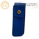 【すぐ使える5%OFFクーポン】HERMES エルメス ヘルメス 印鑑ケース 小物入れ ガムケース セリエ その他小物 ブルー レディース おすすめ 人気