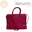 【すぐ使える5%OFFクーポン】SAINT LAURENT サンローラン サックドジュールベイビー 2WAY ショルダーバッグ ハンドバッグ バッグ カバン ブランド かわいい ハイブランド レディース ピンク レディース おすすめ 人気