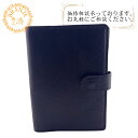 【すぐ使える5%OFFクーポン】LOUIS VUITTON ルイヴィトン ルイヴィトン ルイビトン R20426 アジェンダPM タイガ 手帳カバー ブランド おしゃれ 可愛い かわいい 高級 革 本革 ブラック ユニセックス おすすめ 人気