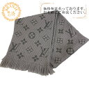 【すぐ使える5%OFFクーポン】LOUIS VUITTON ルイヴィトン ルイヴィトン ルイビトン M74742 エシャルプ ロゴマニア マフラー ブランド 大人 ビジネス ふわふわ 薄手 厚手 グレー レディース おすすめ 人気