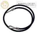 【すぐ使える5%OFFクーポン】HERMES エルメス ヘルメス ジャンボ チョーカー ブレスレット 編み込み バングル 腕 手首 ブレスレット 大きめ ブランド ブラック ユニセックス おすすめ 人気