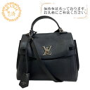 【すぐ使える5%OFFクーポン】LOUIS VUITTON ルイヴィトン ルイヴィトン ルイビトン M53937 ロックミーエヴァーBB ショルダーバッグ ハンドバッグ バッグ カバン ブランド かわいい ハイブランド レディース ブラック レディース おすすめ 人気