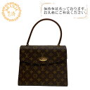 【すぐ使える5%OFFクーポン】LOUIS VUITTON ルイヴィトン ルイヴィトン ルイビトン M51379 マルゼルブ LV モノグラム ハンドバッグ バッグ カバン ブランド かわいい ハイブランド レディース ブラウン レディース おすすめ 人気