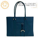 【すぐ使える5%OFFクーポン】BVLGARI ブルガリ ビジネスバッグ ビジネスバッグ バッグ カバン メンズ レディース ブランド 大容量 出張 グリーン ...