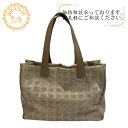 【すぐ使える5%OFFクーポン】CHANEL シャネル ニュートラベルライン MM トートバッグ ココマーク トートバッグ バッグ カバン ブランド ショルダー おしゃれ ノートパソコン ベージュ レディース おすすめ 人気