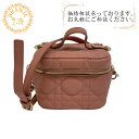 【すぐ使える5%OFFクーポン】Christian Dior クリスチャンディオール バニティ 2way ポーチ カナージュ ショルダー ショルダーバッグ バッグ カバン 斜めがけ 肩掛け ブランド レディース ピンク レディース おすすめ 人気