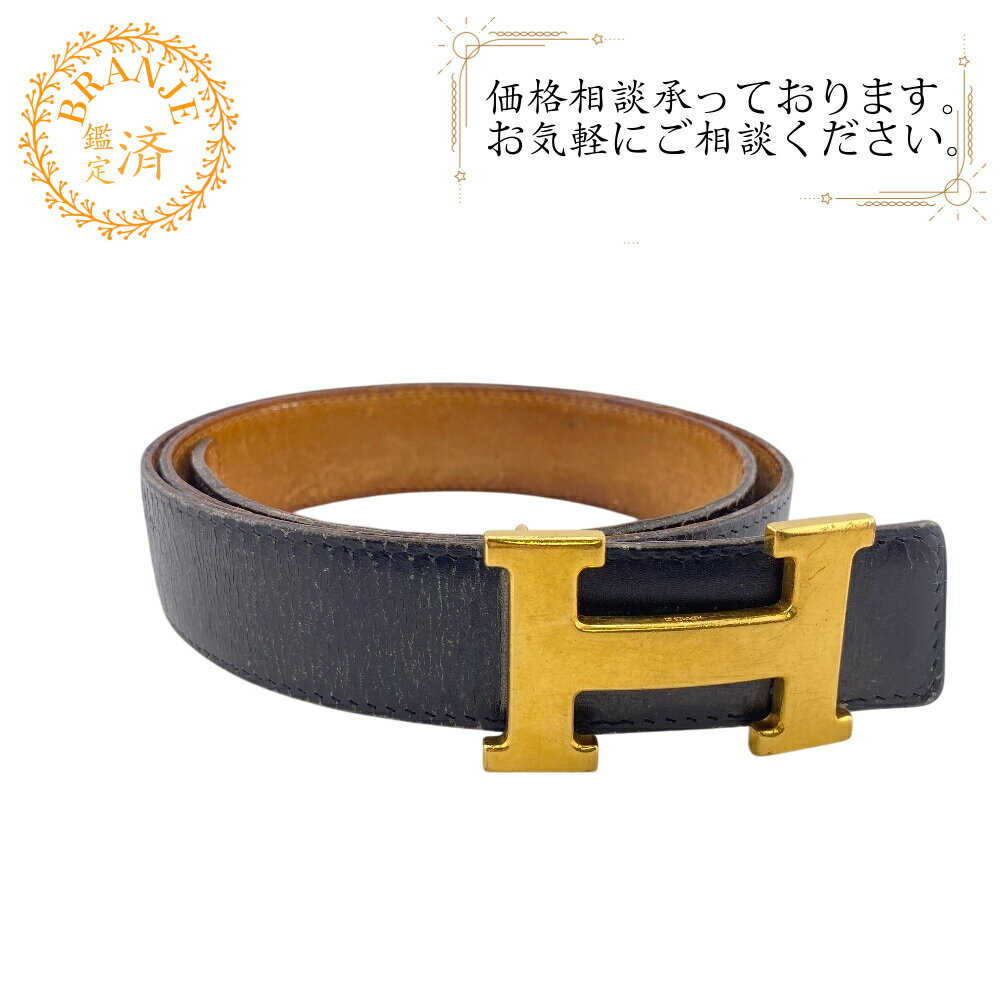 エルメス ベルト ベルト #95 楽天市場】hermes ベルト 95の通販