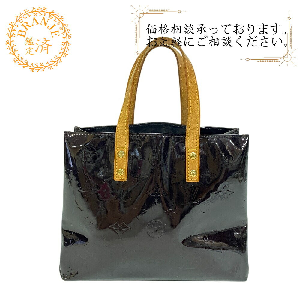 あ*ん様 Louis Vuitton リードpm 楽天市場】ルイヴィトン ヴェルニ リードpmの通販