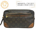 【すぐ使える5%OFFクーポン】LOUIS VUITTON ルイヴィトン ルイヴィトン ルイビトン M51825 マルリードラゴンヌGM モノグラム クラッチバッグ バッグ カバン ブランド セカンドバッグ 結婚式 パーティー ブラウン メンズ おすすめ 人気