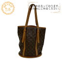 【すぐ使える5%OFFクーポン】LOUIS VUITTON ルイヴィトン ルイヴィトン ルイビトン M42236 バケットGM ショルダーバッグ モノグラム トートバッグ バッグ カバン ブランド ショルダー おしゃれ ノートパソコン ブラウン レディース おすすめ 人気(4)