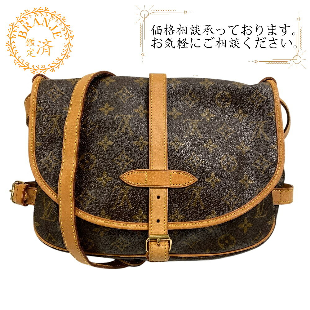 LOUIS VUITTON ルイヴィトン ルイヴィト