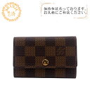 【すぐ使える5%OFFクーポン】LOUIS VUITTON ルイヴィトン ルイヴィトン ルイビトン ルイヴィトン財布 M62630 ミュルティクレ6 三つ折りキ...