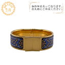 【すぐ使える5%OFFクーポン】HERMES エルメス ヘルメス ロケエマイユ GM ブレスレット 七宝焼 バングル 腕 手首 ブレスレット 大きめ ブランド マルチカラー レディース おすすめ 人気