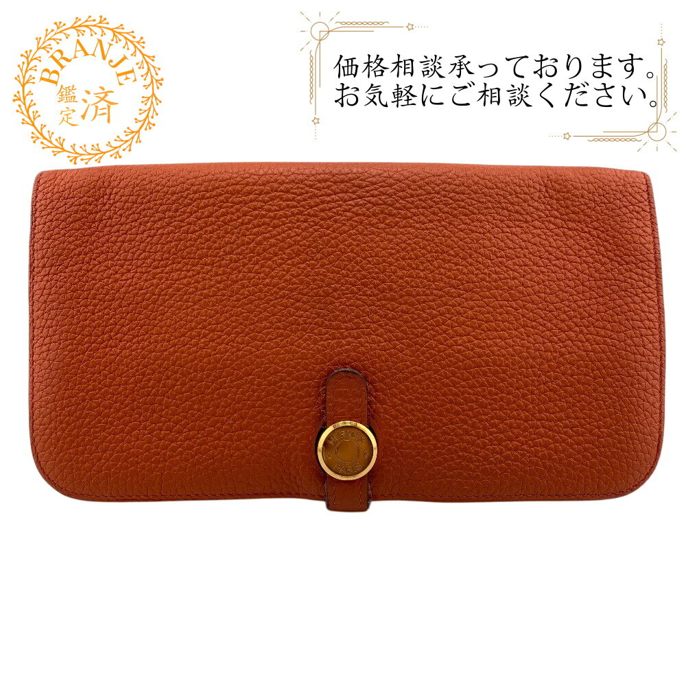 美品 エルメス トリヨンクレマンス ドゴンロング 長財布 オレンジ 楽天市場】エルメス ドゴンロング オレンジの通販