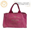 【すぐ使える5%OFFクーポン】PRADA プラダ BN1872 カナパ 三角プレート ハンドバッグ バッグ カバン ブランド かわいい ハイブランド レディース ピンク レディース おすすめ 人気