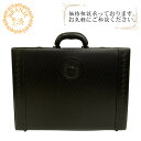 【すぐ使える5%OFFクーポン】VERSACE ヴェルサーチ メドゥーサ アタッシュケース ハンドバッグ ビジネスバッグ ブリーフケース バッグ カバン メンズ...